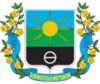 Coat of arms of Bakhmut Raion