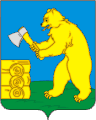 Coat of arms of Baltasinsky District