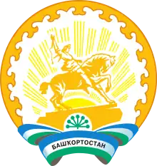 Coat of arms of Bashkortostan