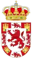 Coat of arms of Córdoba