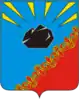 Coat of arms of Chernogorsk