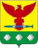 Coat of arms of Ertilsky District