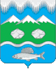 Coat of arms of Kharp