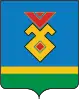 Coat of arms of Iglinsky District