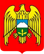 Coat of arms of Kabardino-Balkarian Republic