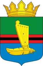 Coat of arms of Kalevalsky District