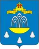 Coat of arms of Kashin