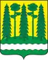 Coat of arms of Khvoyninsky District