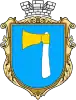 Coat of arms of Khyriv