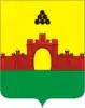 Coat of arms of Krasnoarmeysk