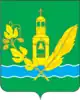 Coat of arms of Kurovskoye