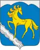 Coat of arms of Kuvandyk