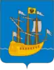 Coat of arms of Lodeynopolsky District