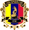 Coat of arms of Lysychansk