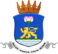 Coat of Arms of Malang during Dutch colonization.