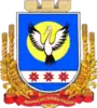 Coat of arms of Mankivka Raion