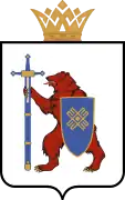 Coat of arms of Mari El