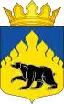 Coat of arms of Medvezhyegorsky District