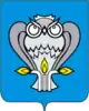 Coat of arms of Novy Urengoy