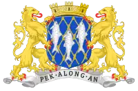 Coat of Arms of Pekalongan during Dutch colonization.