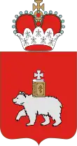 Coat of Arms of Perm Krai