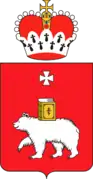 Coat of arms of Perm Oblast