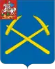 Podolsk