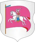 Coat of arms of Rechytsa