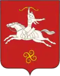 Coat of arms of Salavatsky District