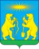 Coat of arms of Severo-Yeniseysky District