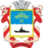 Coat of arms of Severomorsk