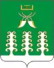 Coat of arms of Sharansky District