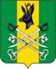 Coat of arms of Shilkinsky District