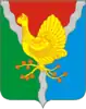 Coat of arms of Sosnogorsk