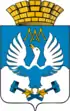 Coat of arms of Staroutkinsk