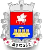 Coat of arms of Telavi