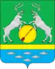 Coat of arms of Tuguro-Chumikansky District