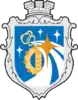 Coat of arms of Veselivskyi Raion