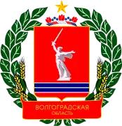 Coat of arms of Volgograd Oblast