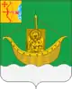 Coat of arms of Yuryansky District