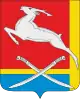 Coat of arms of Yuzhnouralsk