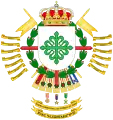 Coat of Arms of the 10th Armored Cavalry Regiment "Alcántara" (RCAC-10)