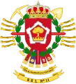 Coat of Arms of the 11th Engineers' Specialities (REI-11)