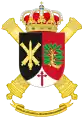 Coat of Arms of the 1st-63 Rocket Artillery Group (GALCA-I/63)