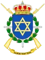 Coat of Arms of the former 2nd-52 Regulares Battalion "Rif"(TR-II/52)