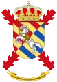 Coat of Arms of the 2nd Emergency Intervention Battalion(BIEM-II)