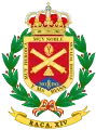 Coat of Arms of the former 14th Field Artillery Regiment (RACA-14)