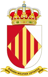 Coat of Arms of the former 3rd Military Region, "Levante"(1984–1997)