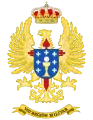 Coat of Arms of the former 8th Military Region(Until 1984)