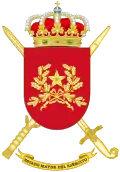 Coat of Arms of the Army General Staff(EME)CGE